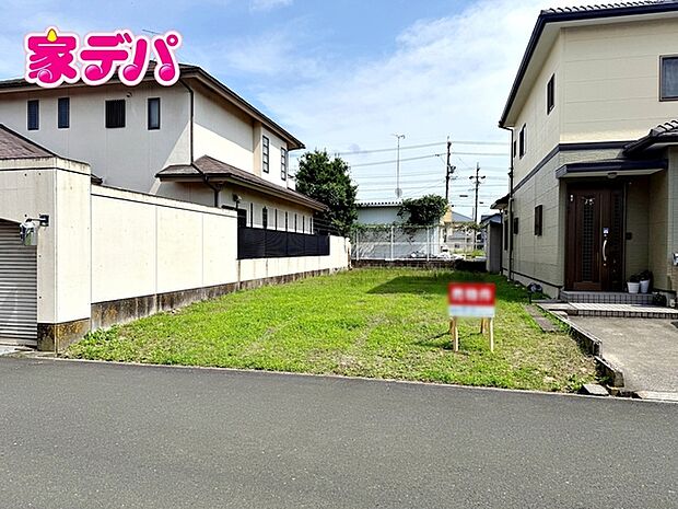 【新築分譲全1棟】ご成約キャンペーン実施中。詳細はスタッフまでお問合せ下さい!間取りや設備等の詳細など、お気軽にお問合せ・ご相談ください。お客様の住まい探しを丁寧にお手伝いいたします。
