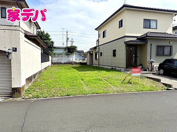 建築予定地です。ご見学希望のお客様につきましては同型同仕様の物件にご案内いたします。当日のご連絡でも対応いたします。お気軽に『家デパ』までお問い合わせ下さい!経験豊富なスタッフが対応いたします。