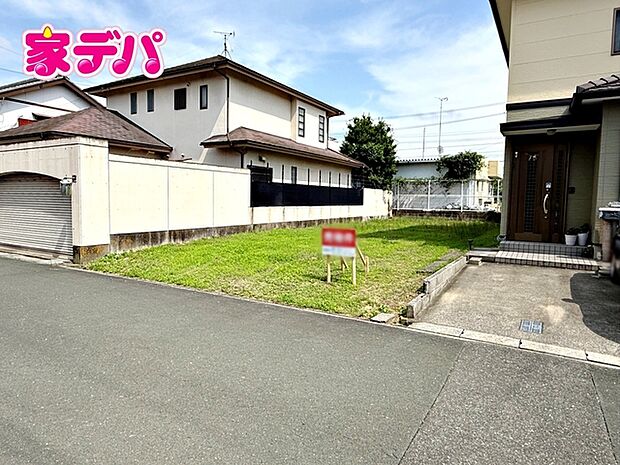 地域に密着した不動産会社として、お客様のニーズに合わせた住まい探しを、経験豊富なスタッフが丁寧にサポートします。住まいに関することはお気軽にご相談ください!資料のご請求も迅速に対応させていただきます。