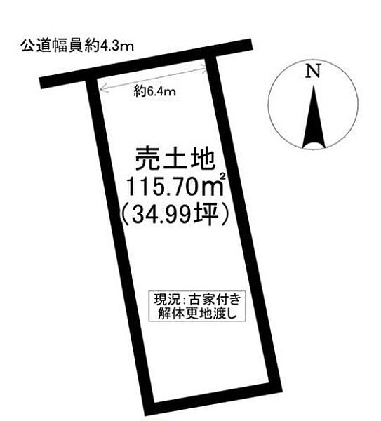 区画図：323000533237