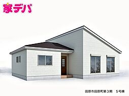 愛知県田原市田原町松下9番14