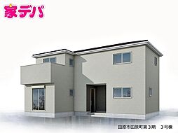 愛知県田原市田原町松下9番14