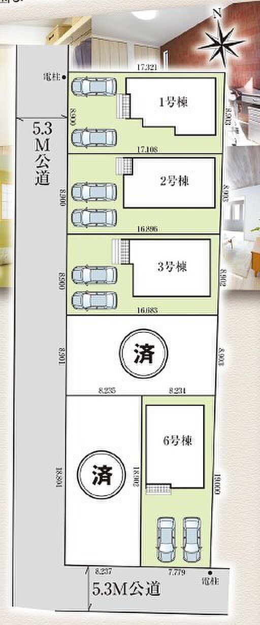 【6号棟】