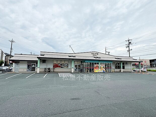 マルマサ 牟呂店（620m）