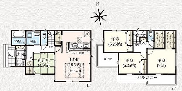 4LDK+ファミリークローゼット※図面と現況に相違ある場合には現況優先とします。