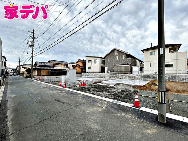 【新築分譲全6棟】ご成約キャンペーン実施中。詳細はスタッフまでお問合せ下さい!間取りや設備等の詳細など、お気軽にお問合せ・ご相談ください。お客様の住まい探しを丁寧にお手伝いいたします。