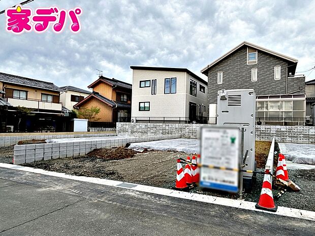 建築予定地です。ご見学希望のお客様につきましては同型同仕様の物件にご案内いたします。当日のご連絡でも対応いたします。お気軽に『家デパ』までお問い合わせ下さい!経験豊富なスタッフが対応いたします。