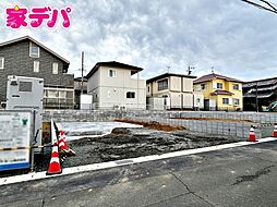 愛知県豊橋市西幸町字幸98番
