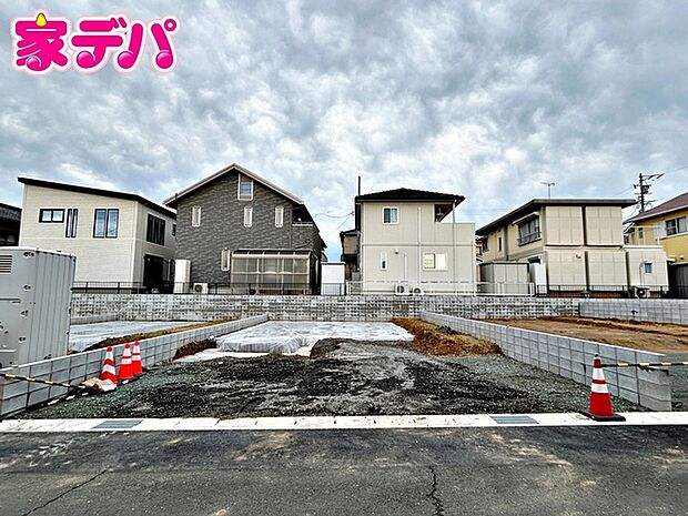 建築予定地です。ご見学希望のお客様につきましては同型同仕様の物件にご案内いたします。当日のご連絡でも対応いたします。お気軽に『家デパ』までお問い合わせ下さい!経験豊富なスタッフが対応いたします。