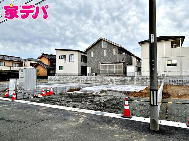 現地や周辺環境もあわせてご確認いただけます。現地ご案内いたします。お気軽にお問い合わせください。実際の陽当たりや前面道路、周辺の環境などもぜひ現地でご確認ください。スタッフが丁寧にご案内いたします。