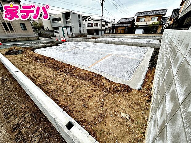地域に密着した不動産会社として、お客様のニーズに合わせた住まい探しを、経験豊富なスタッフが丁寧にサポートします。住まいに関することはお気軽にご相談ください!資料のご請求も迅速に対応させていただきます。