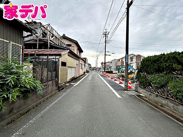 前面道路:南側約5.3m幅
