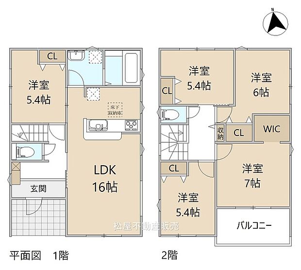 5LDK※図面と現況に相違ある場合には現況優先とします。