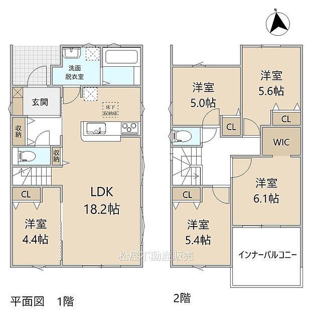 5LDK※図面と現況に相違ある場合には現況優先とします。