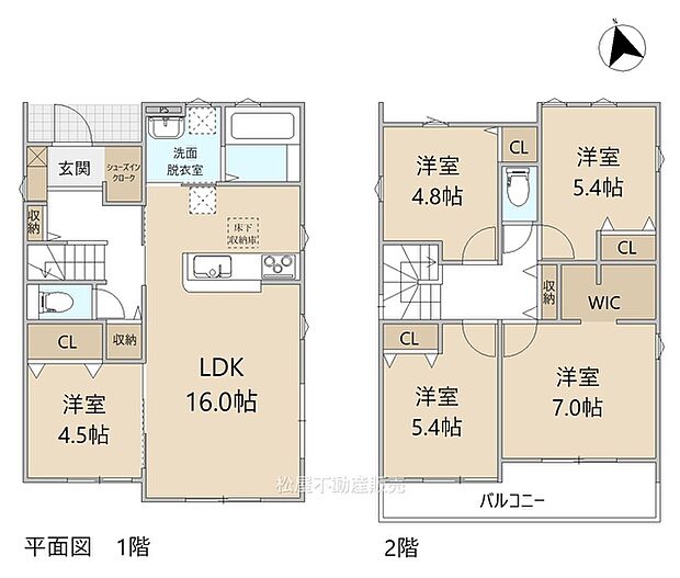 5LDK※図面と現況に相違ある場合には現況優先とします。