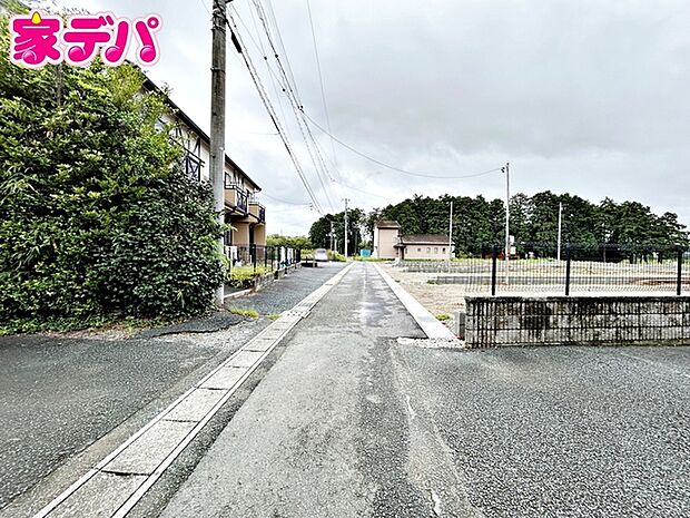 前面道路:北側約4m幅