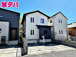 愛知県豊橋市佐藤２丁目4番地4