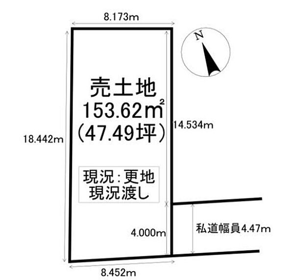 区画図：323000553450