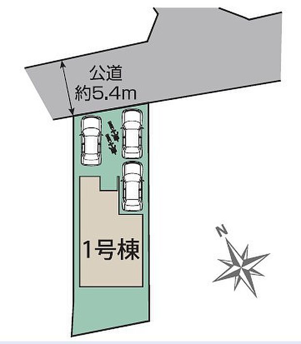 【限定1棟】