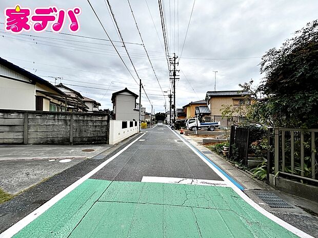 前面道路:北側約5.4m幅