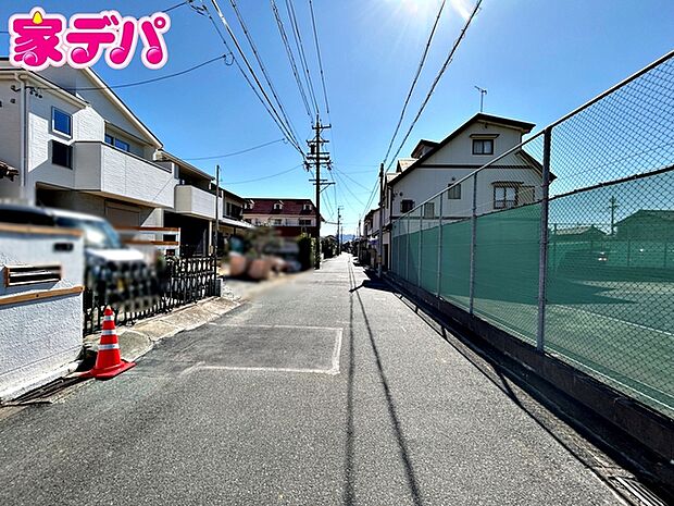 前面道路が5.5ｍと広いので運転が苦手な方にも安心です 