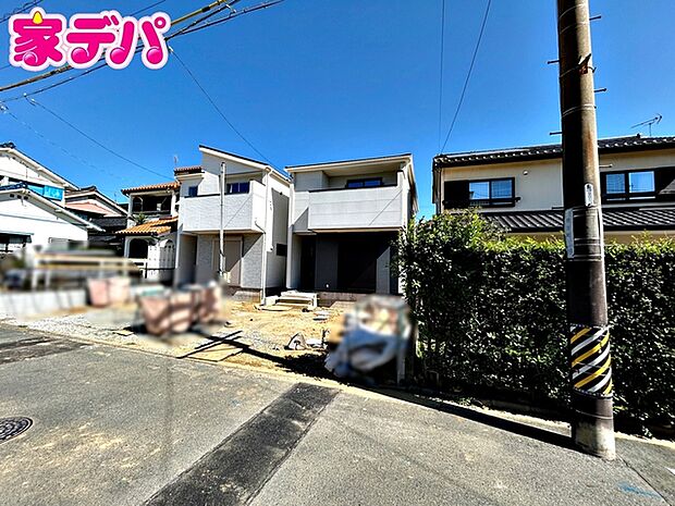 【新築分譲全2棟】ご成約キャンペーン実施中。詳細はスタッフまでお問合せ下さい。
