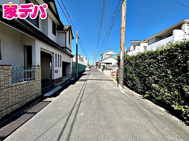 前面道路が5.5ｍと広いので運転が苦手な方にも安心です 
