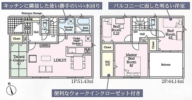 3LDK+タタミコーナー4帖※図面と現況に相違ある場合には現況優先とします。