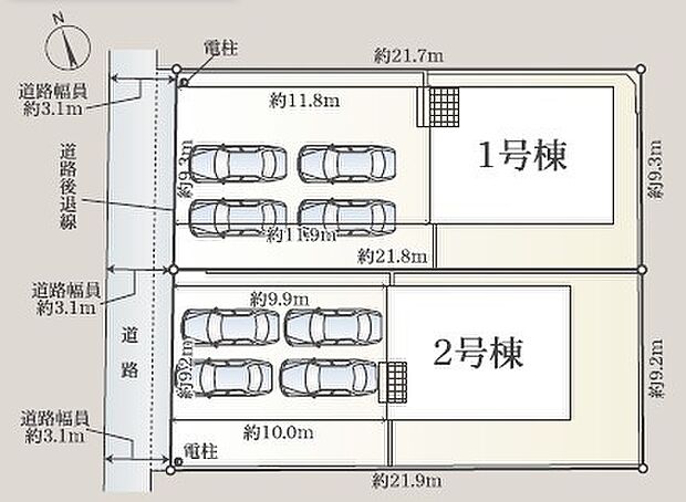 【1号棟】
