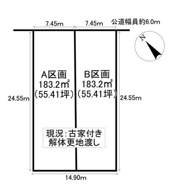 区画図：323000566020