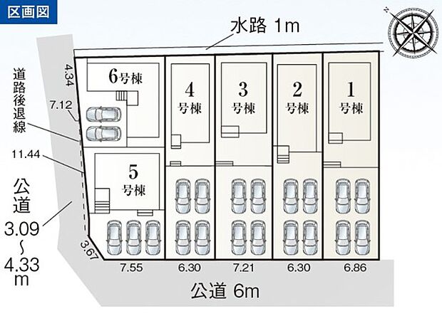 【2号棟】
