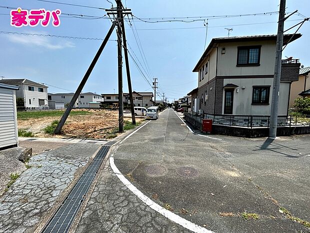 前面道路:南西側約6m幅