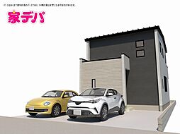愛知県豊橋市朝丘町113番の一部