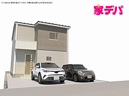 愛知県豊橋市朝丘町113番の一部