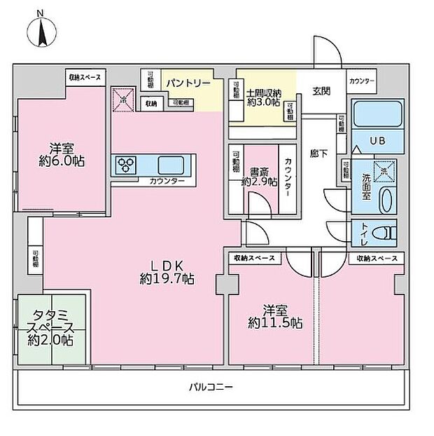 自由ヶ丘第3マンション(3LDK) 4階の間取り