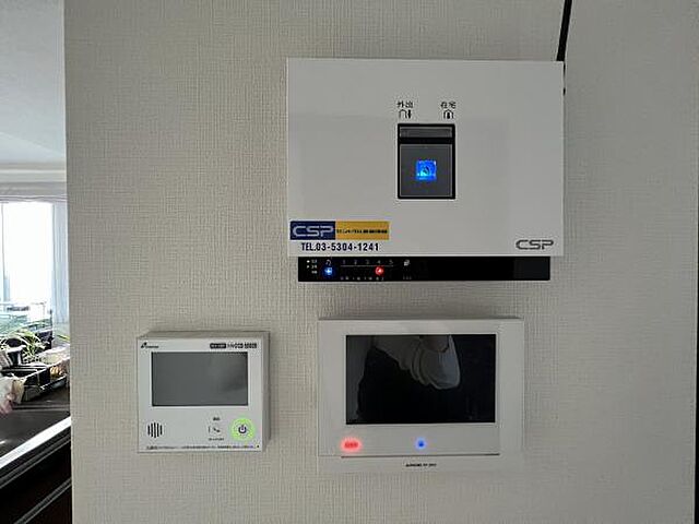 設備 中野区若宮2丁目