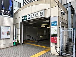 周辺施設の画像