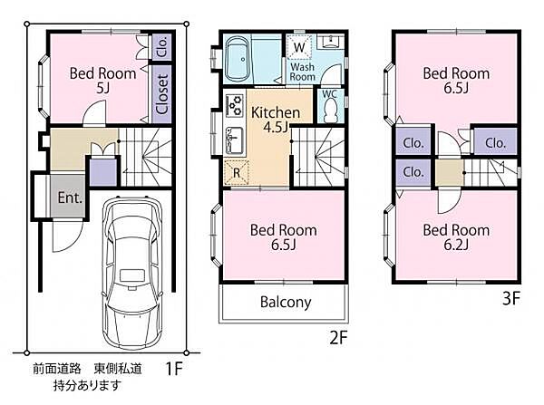 間取り：313004467444