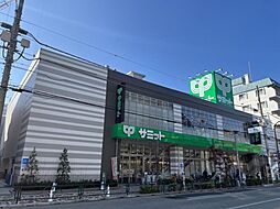 周辺施設の画像