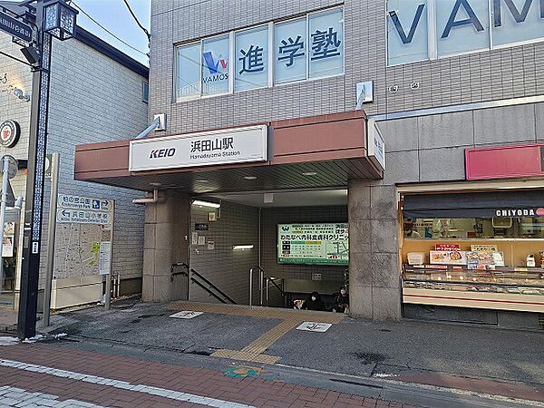 平坦徒歩7分です