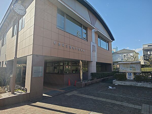 図書館も近いです
