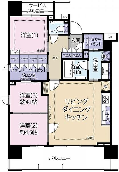 間取り：313004615668