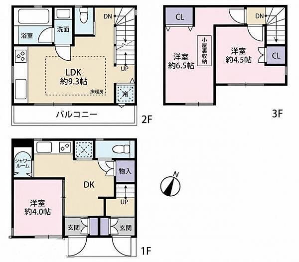 間取り：313004867856