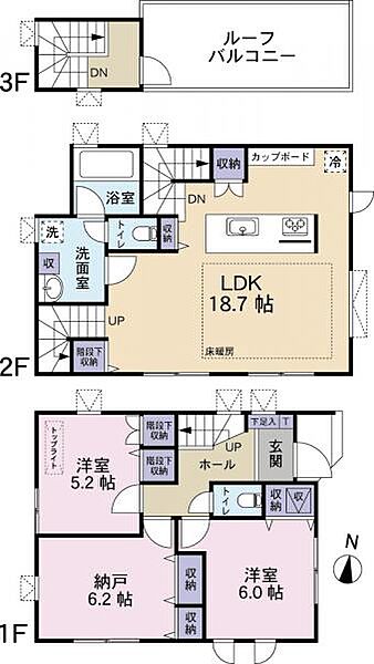 間取り：313004913187