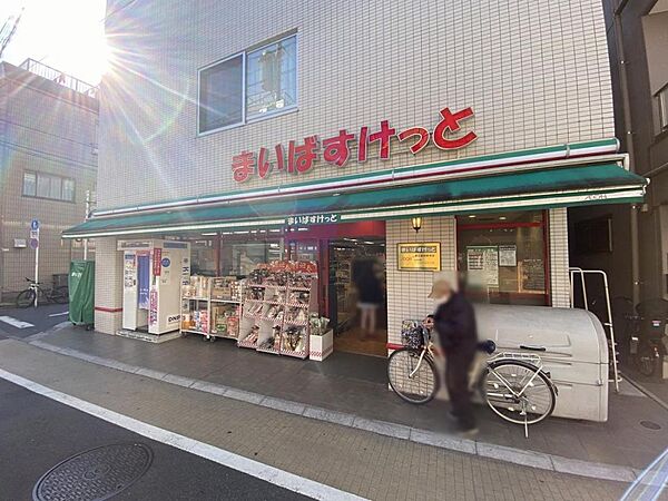 周辺を拡大表示