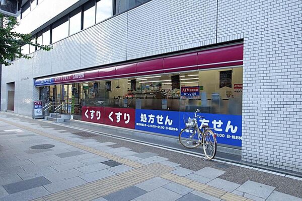 周辺を拡大表示