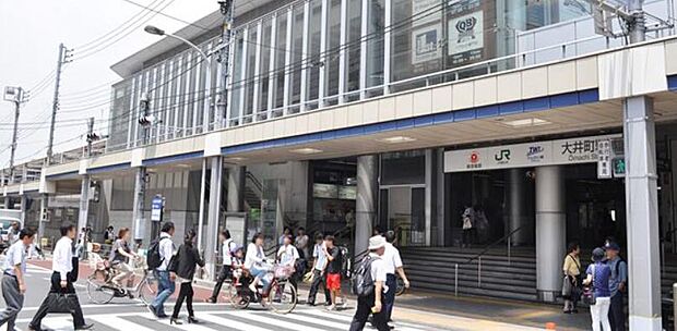 大井町駅（1060ｍ）