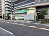 周辺：業務スーパー 東中野店（270ｍ）