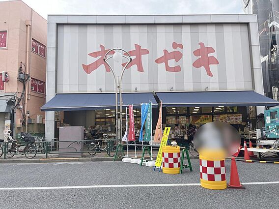 オオゼキ高田馬...