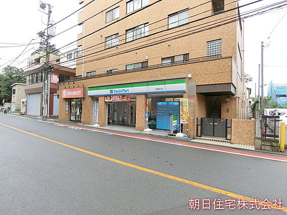 ファミリーマー...